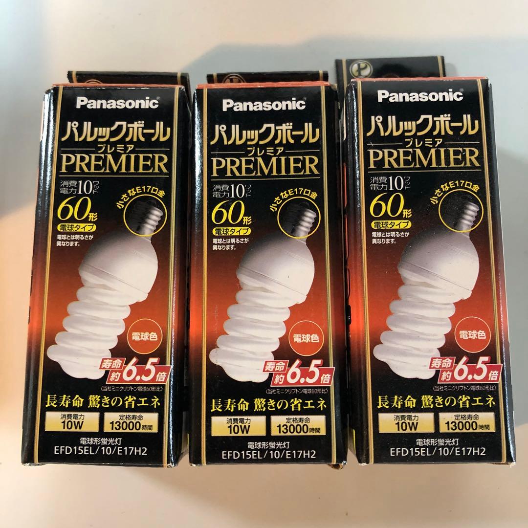 Panasonic パルックボール、白熱電球　まとめ21個
