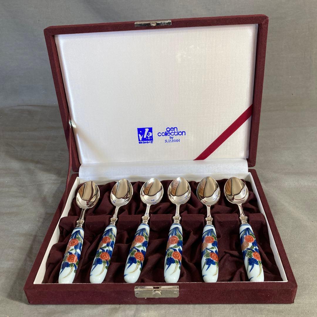 【源右衛門】古伊万里の伝統　名窯　舘林源右衛門作　古伊万里菊絵　スプーン六本揃