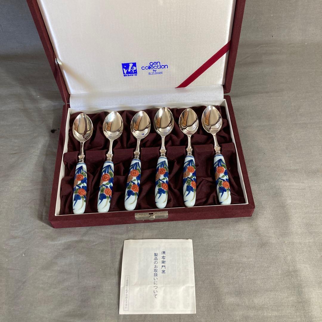 【源右衛門】古伊万里の伝統　名窯　舘林源右衛門作　古伊万里菊絵　スプーン六本揃