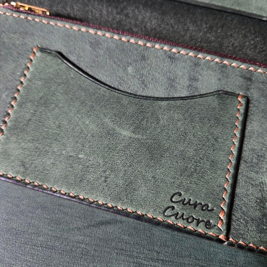 260ロング　トラッカーウォレット イタリアンレザーTEXAS【グリーン】