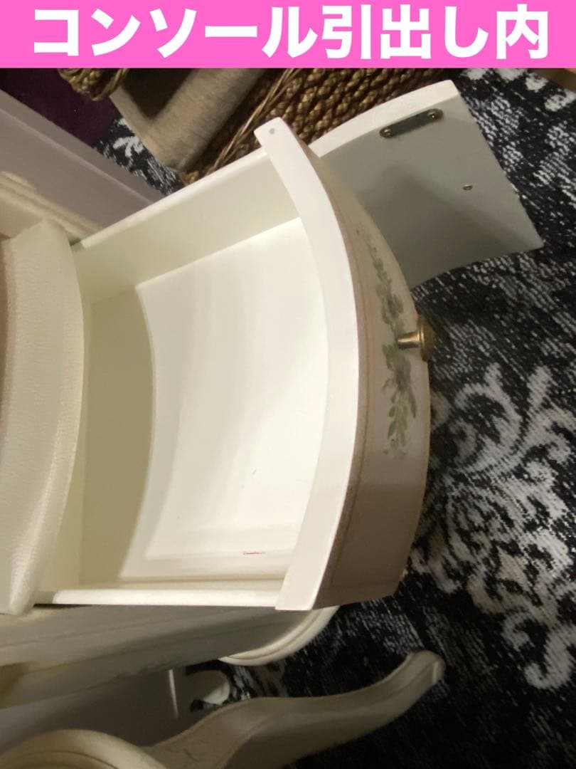 ロココ フレンチ♦️高級ドレッサー＆チェア＆コンソールテーブル 3点セット♦️送料込