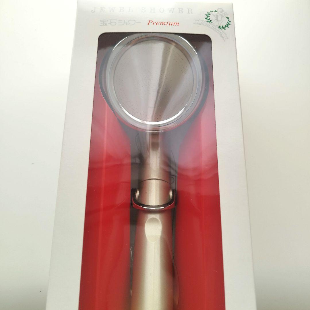 omco 宝石シャワーヘッド Premium