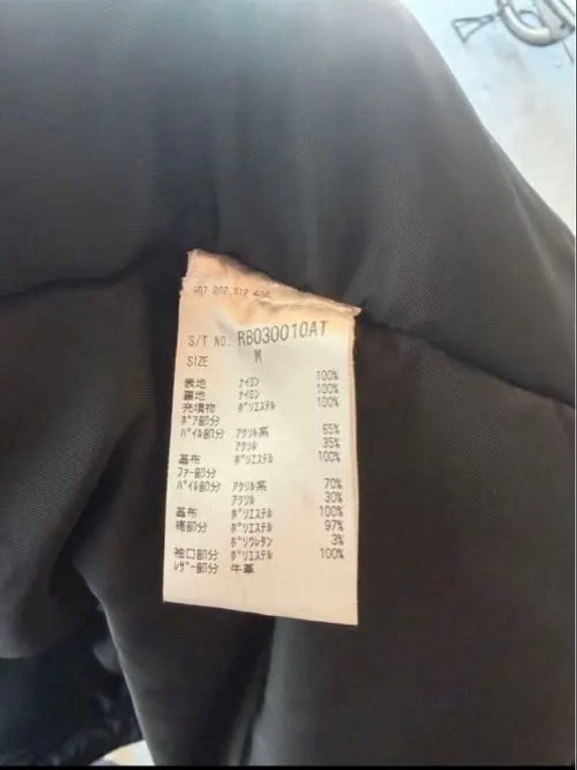 アルファインダストリーズ　n2b