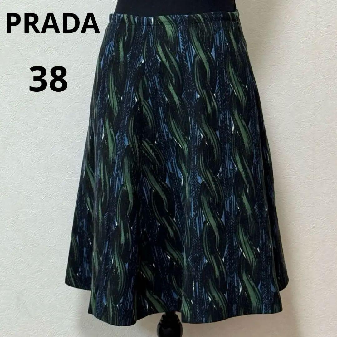 【美品】PRADA プラダ ウール フレア スカート38 S イタリア製