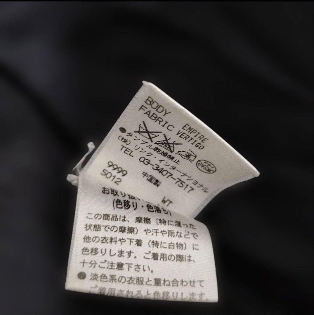 Theory　セオリー　メンズ　ステンカラーコート　黒　40 （L）ダブルジップ