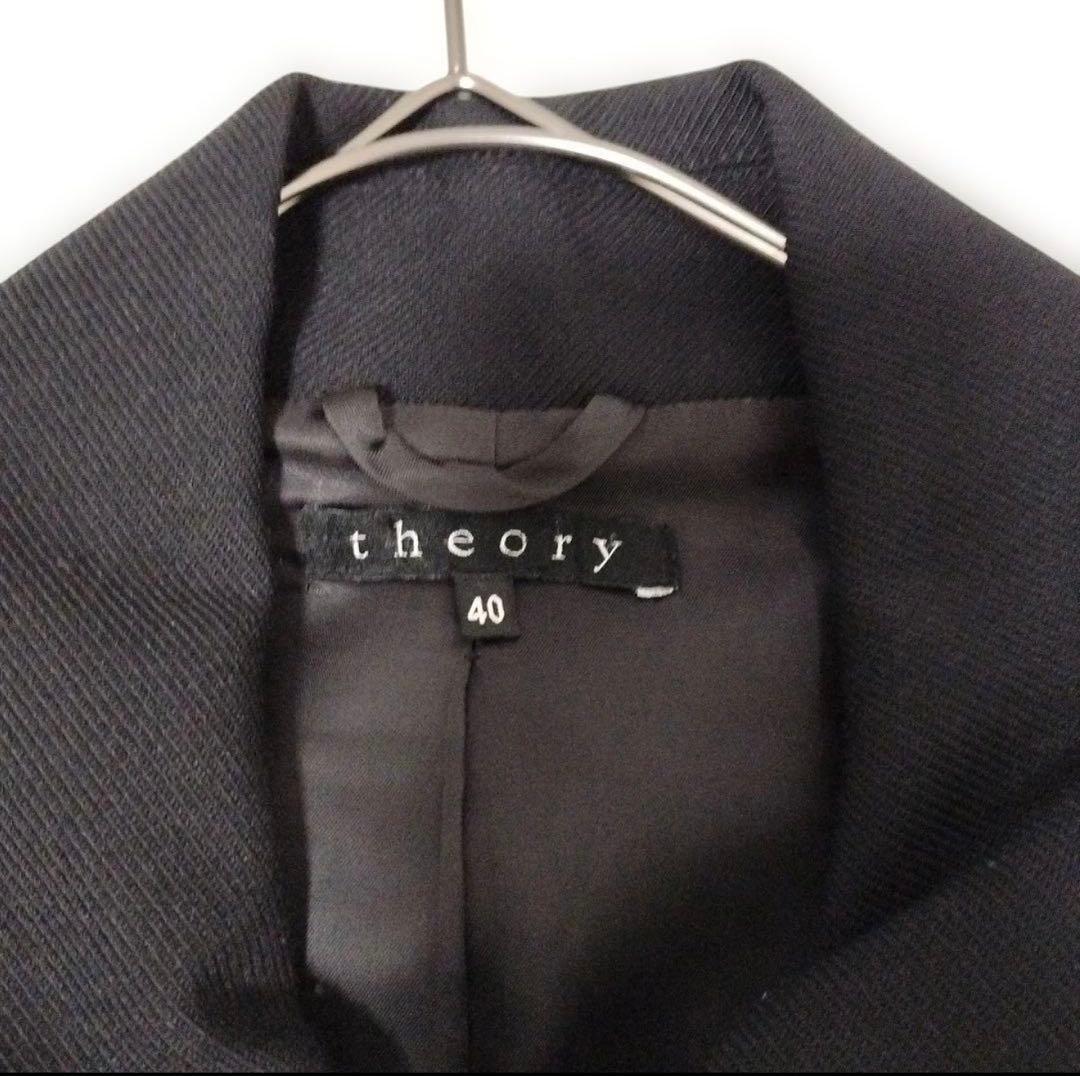 Theory　セオリー　メンズ　ステンカラーコート　黒　40 （L）ダブルジップ