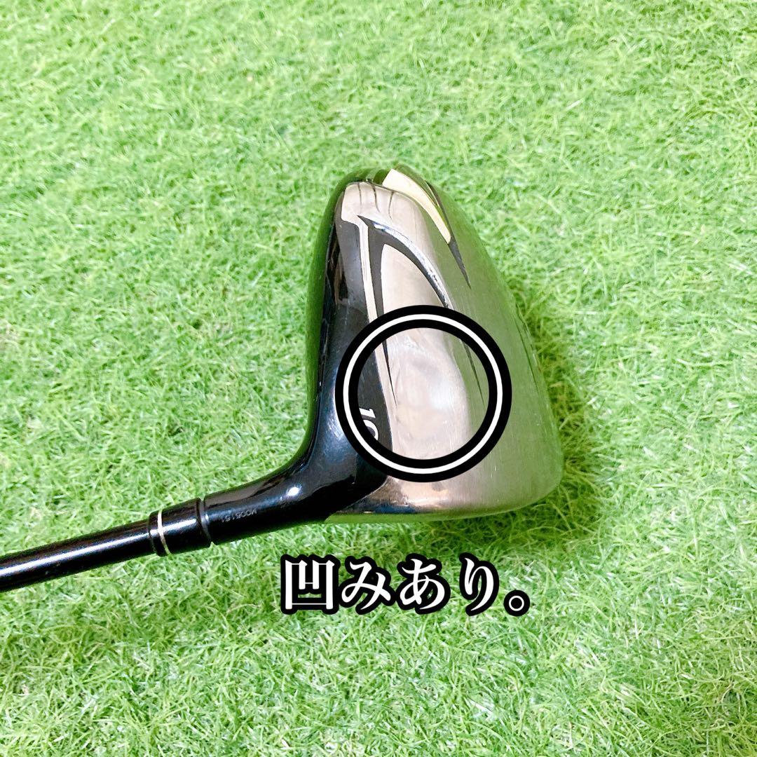 M14 タイトリスト　初心者オススメ　ゴルフクラブ　メンズセット　右利き　14本