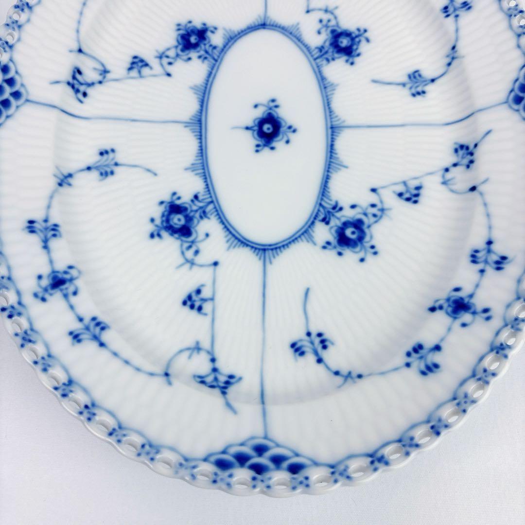 ☆ロイヤルコペンハーゲン フルレース オーバル ディッシュ プレート☆約30㎝☆