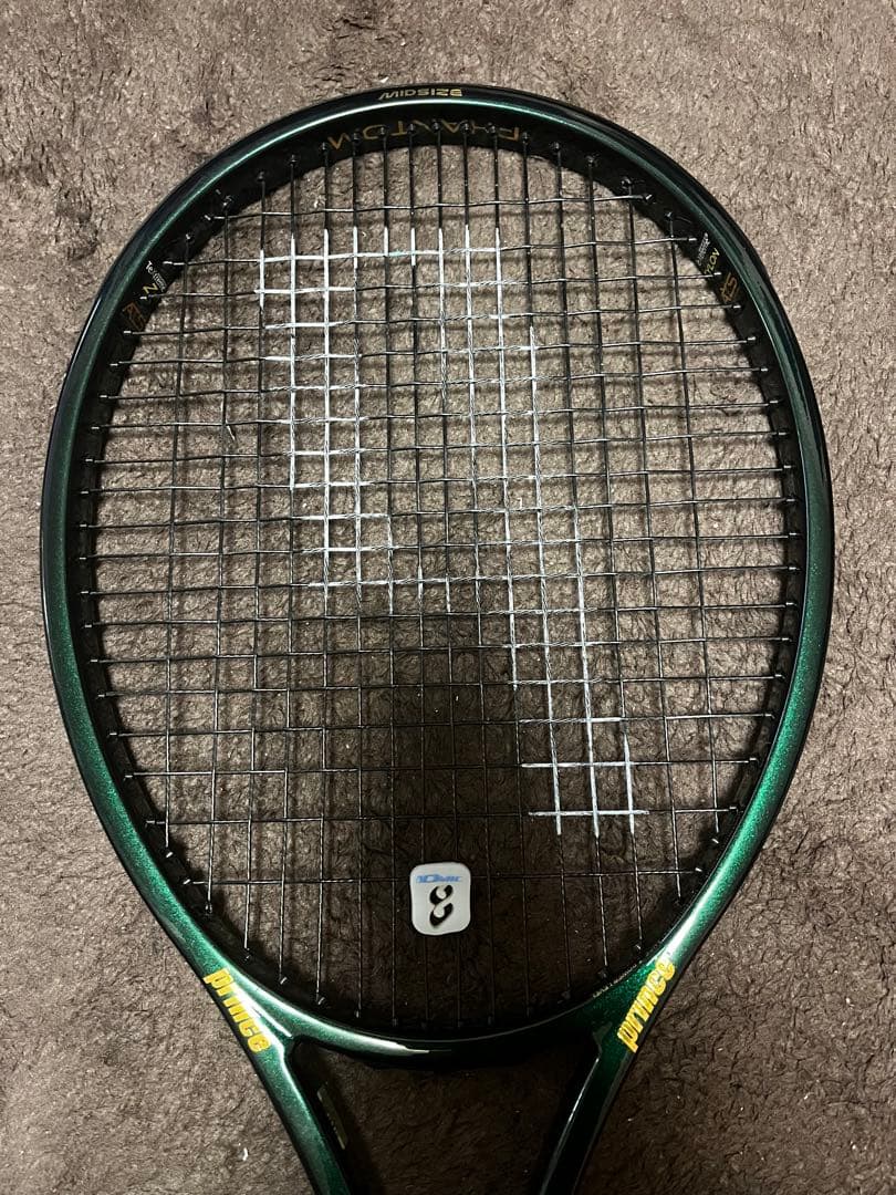 Prince 2025ファントムグラファイト97 315g G2