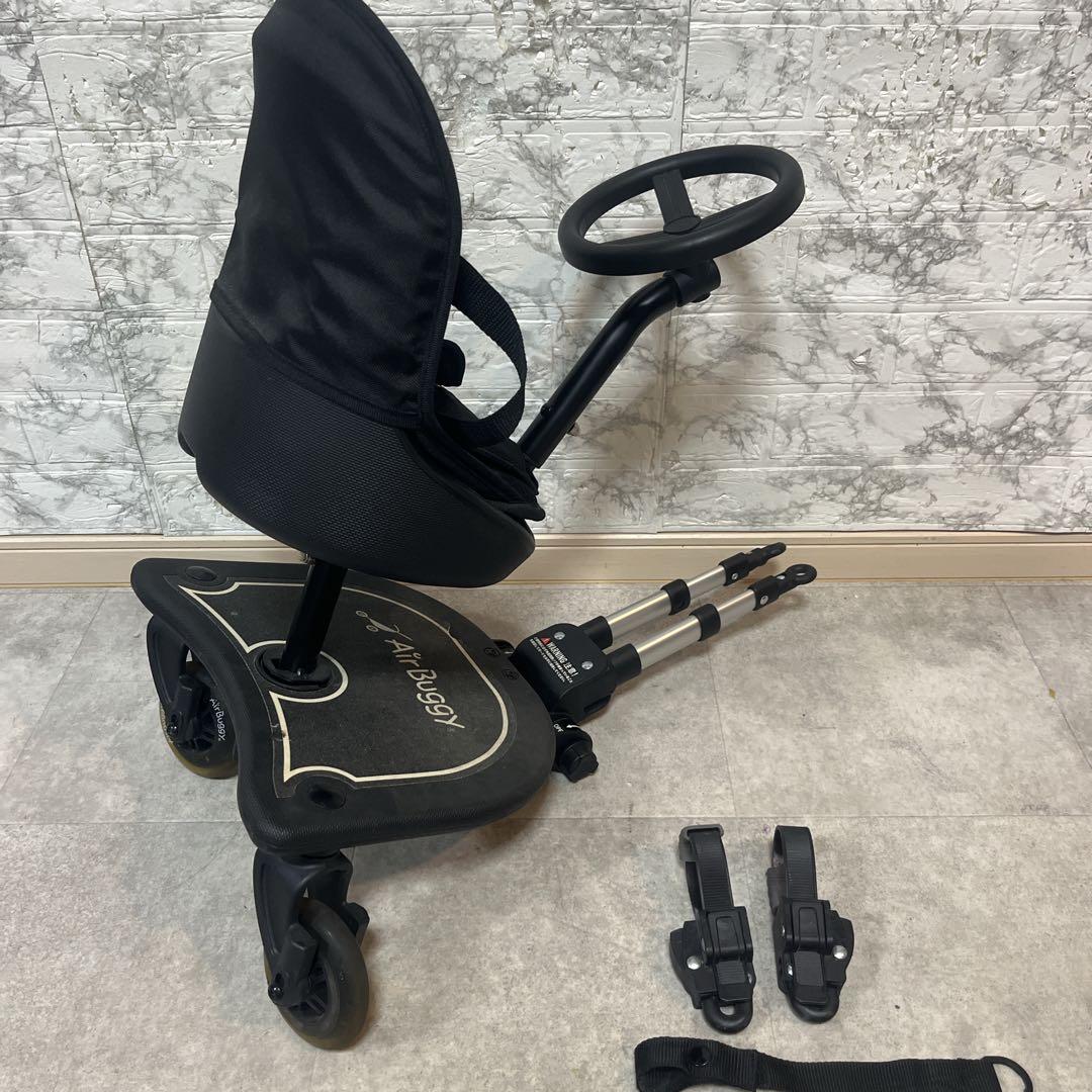 AirBuggy エアバギー 2WAY BOARD EX ツーウェイボード