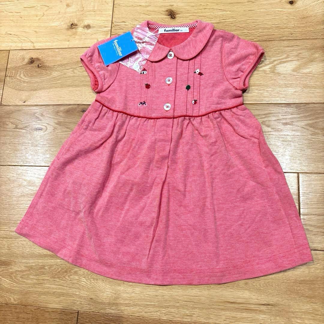 familiarファミリア★かわいい刺繍デザイン丸襟ワンピース★新品未使用★90