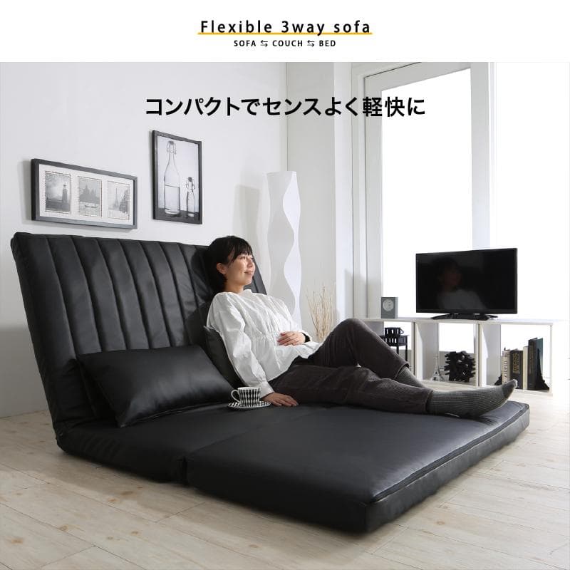 限定入荷！！3WAYで使えるソファ【ソファ　カウチ　ベッド】【ベージュ】