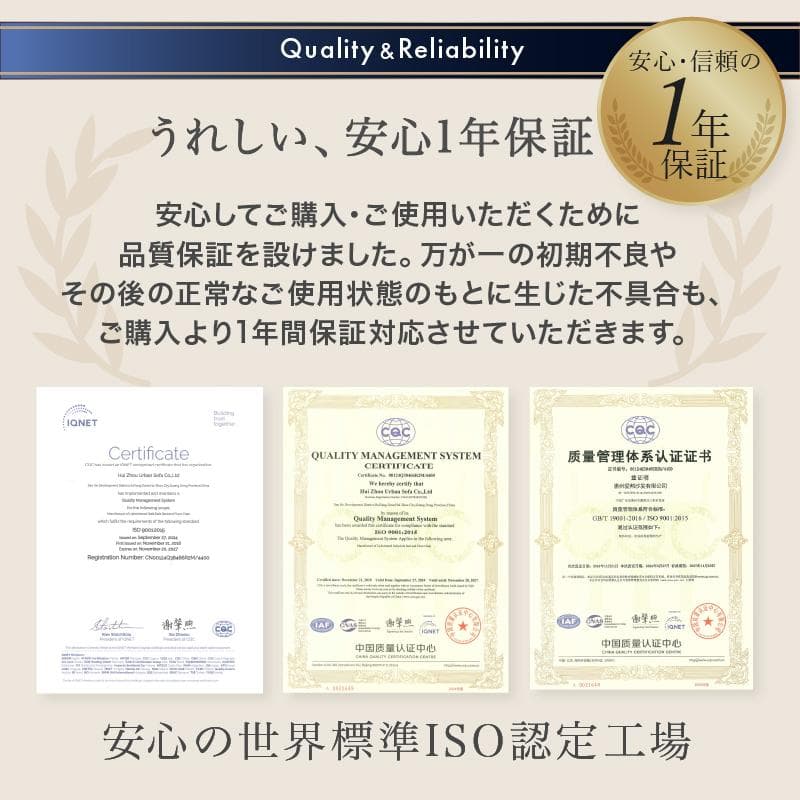 限定入荷！！3WAYで使えるソファ【ソファ　カウチ　ベッド】【ベージュ】