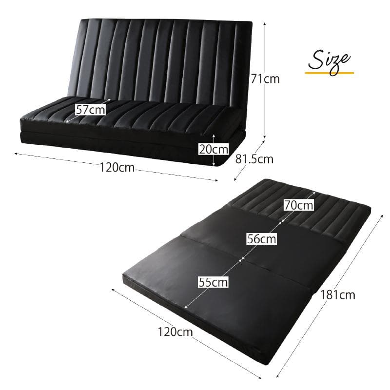 限定入荷！！3WAYで使えるソファ【ソファ　カウチ　ベッド】【ベージュ】