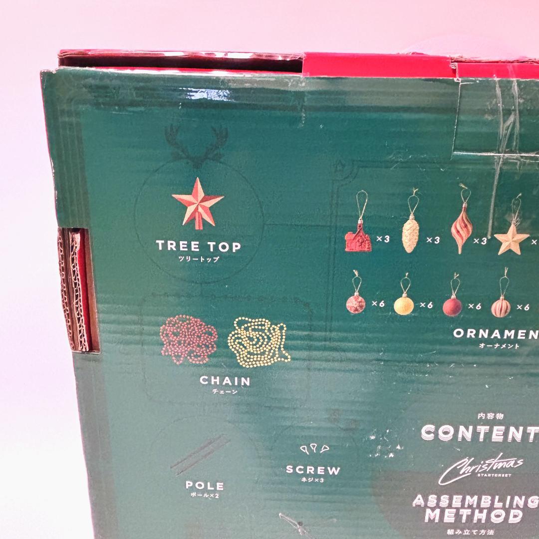 【美品・付属品完備】フランフラン クリスマススターターセット 150cm