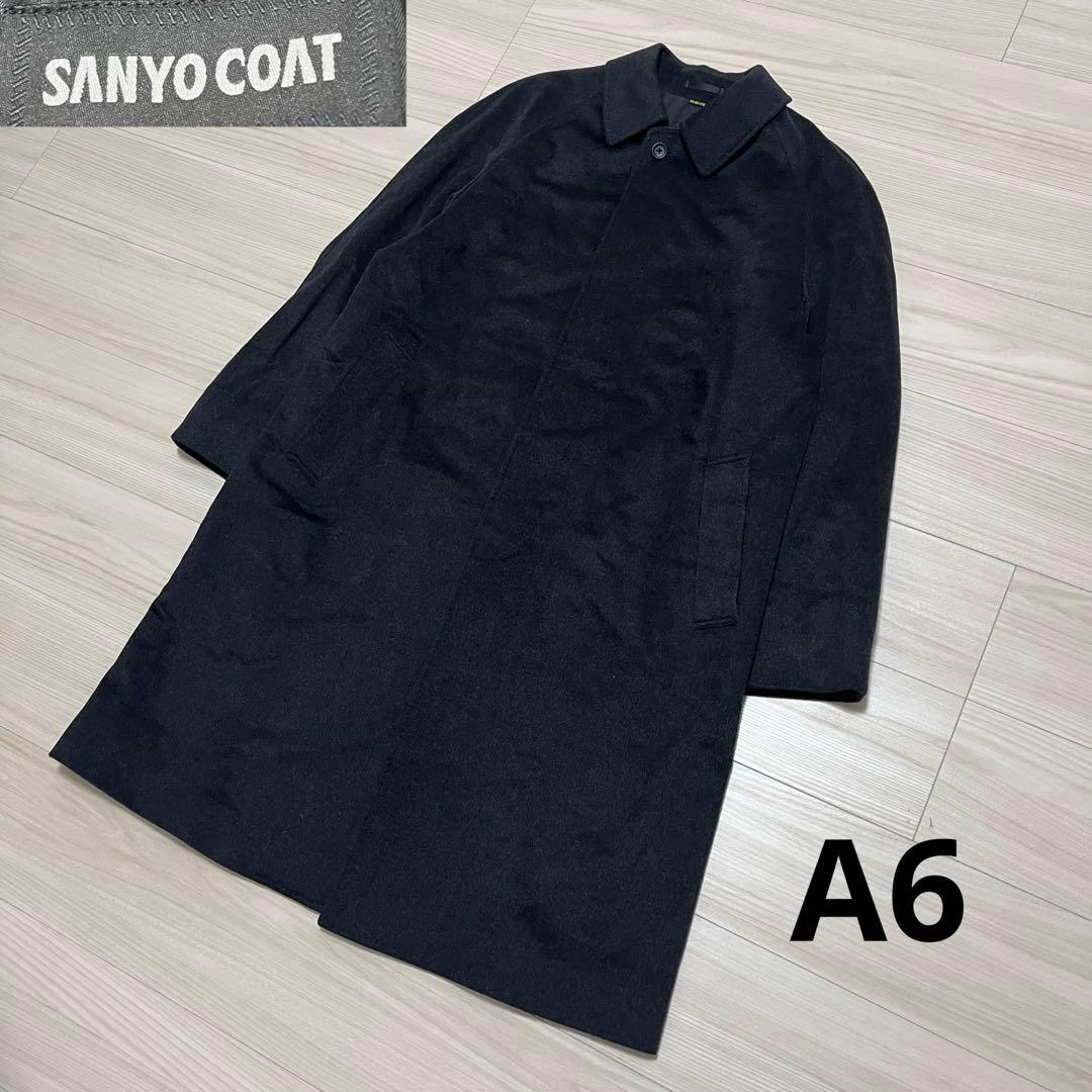高級✨未使用級　SANYO カシミヤ100 ステンカラーコート ブラックグレー