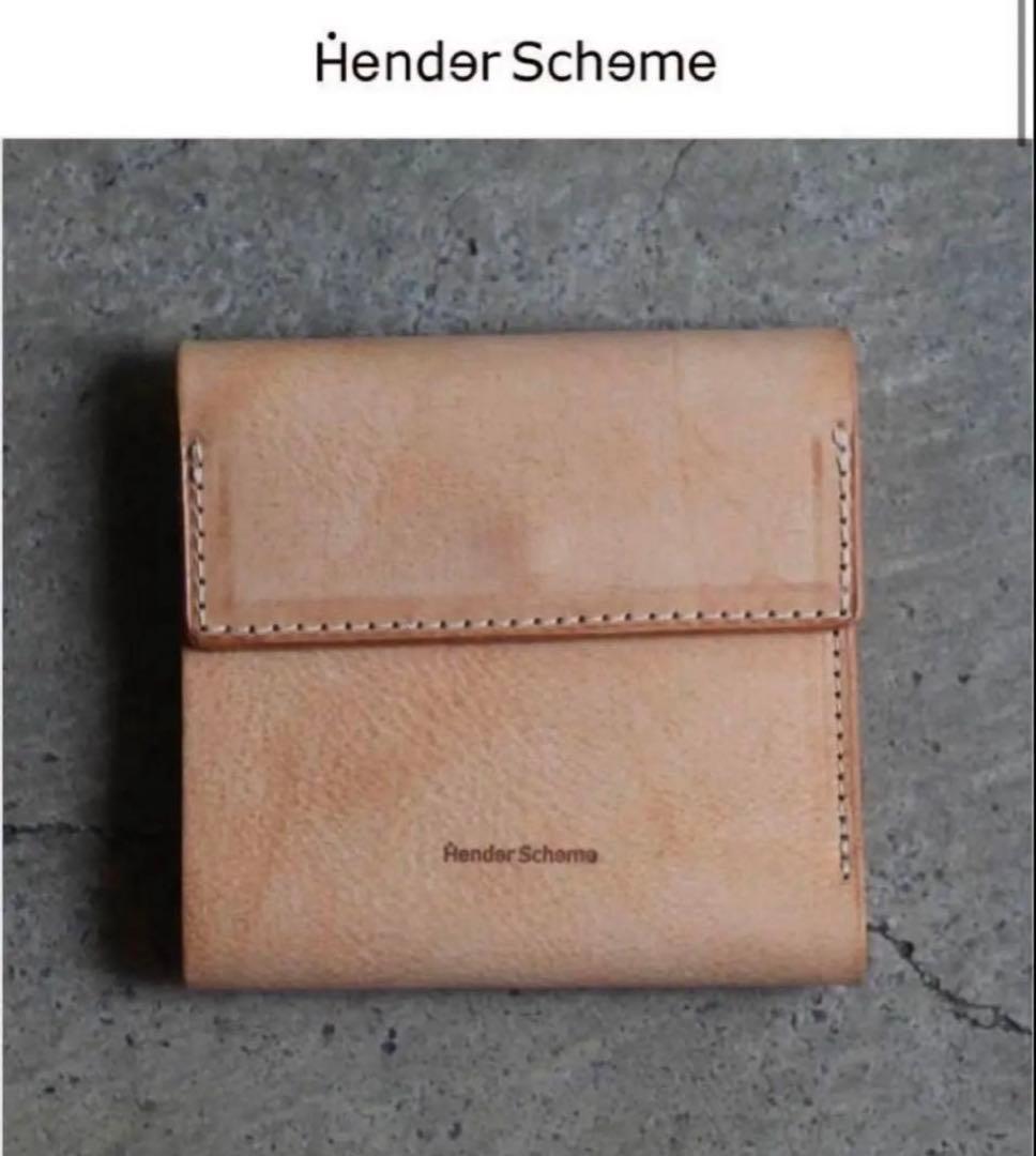小物 Hender Scheme / clasp wallet / ivory
