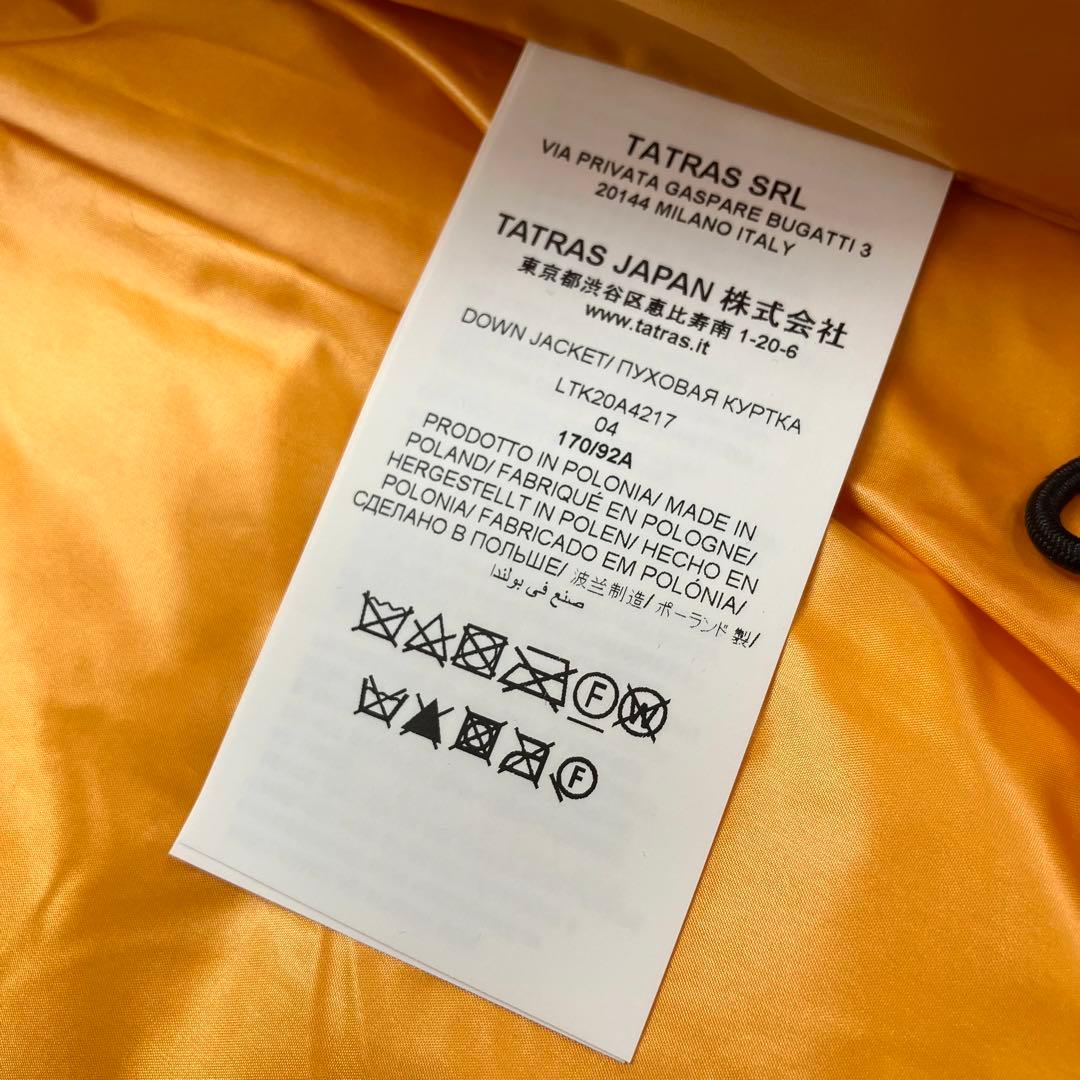 ✨新品•付属品付✨タトラスTATRAS ダウンジャケット ポーランド製 イエロー