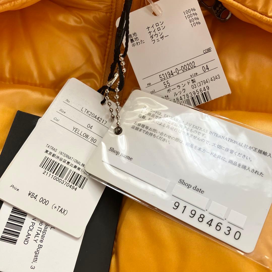 ✨新品•付属品付✨タトラスTATRAS ダウンジャケット ポーランド製 イエロー