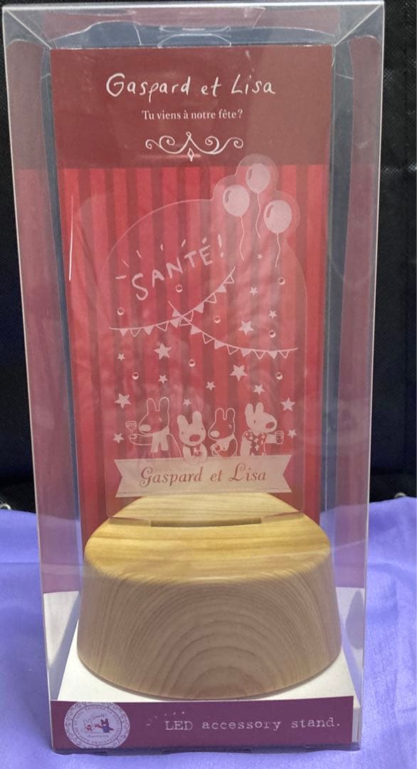 東急ハンズ限定リサとガスパール20th LEDアクセサリースタンド