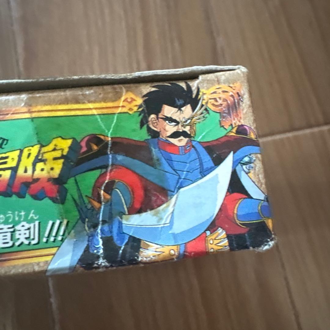 ダイの大冒険 冒険の勇者コレクション12 バラン タカラ製 当時物