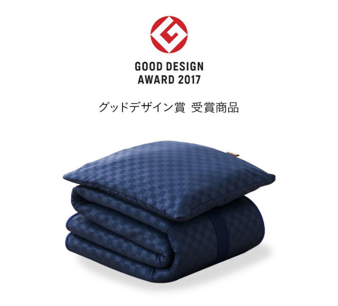 スーパーウルトラコンパクト 掛け敷き 布団セット セミシングル