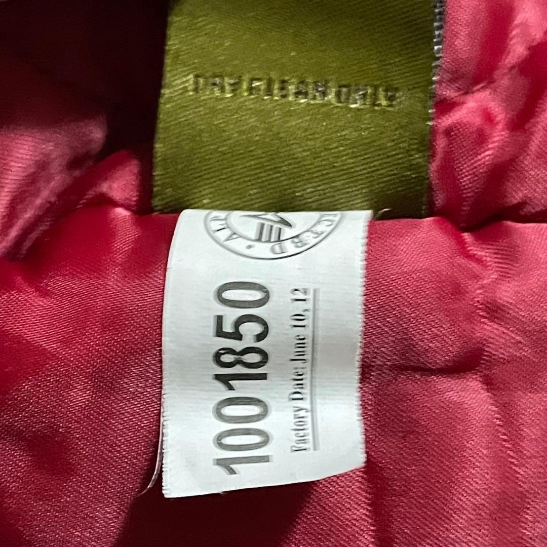 LサイズB-15D アルファ ノックスアーモニー MA-1