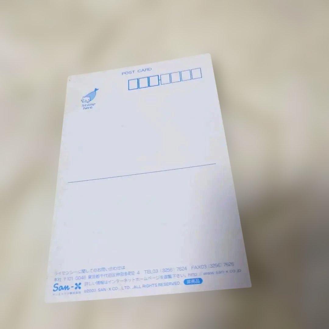 にゃんにゃんにゃんこ　絵本 3冊セット　おまけ付