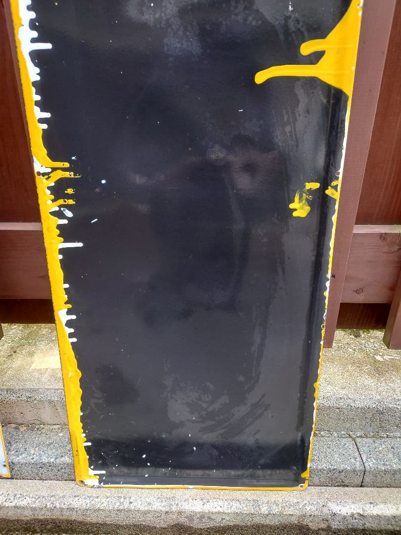 昭和 レトロ ホーロー 看板 丸石 自転車 特大 2枚組 当時物 アンティーク