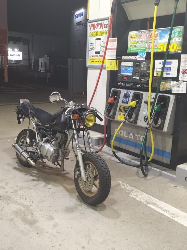 斉*徳様 XR50モタード