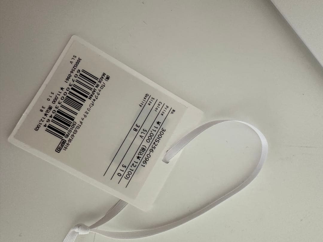 エンフォルド　ヘアアクセ