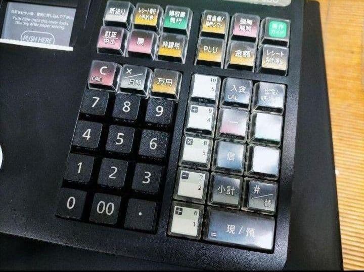 カシオレジスター　TE-300　フル設定無料　 送料無料人気機種　114003