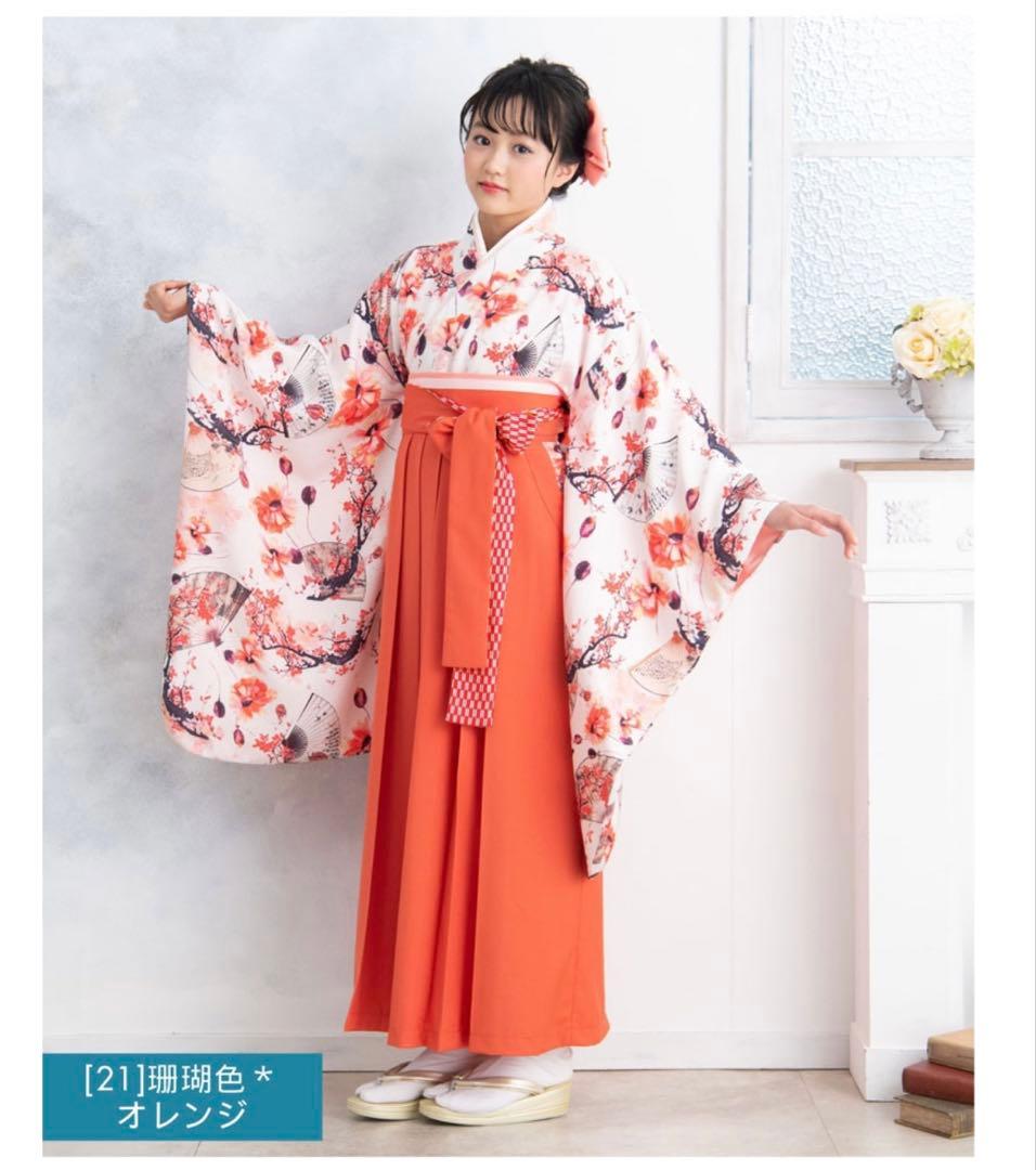 今週末限定値下げ【美品】スウィートマミー 袴セット 【Lサイズ】卒業式