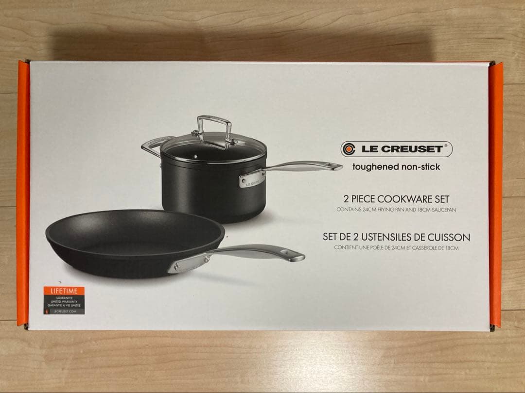 ル・クルーゼ TNS シャロー・フライパン 24cm & ソースパン 18cm