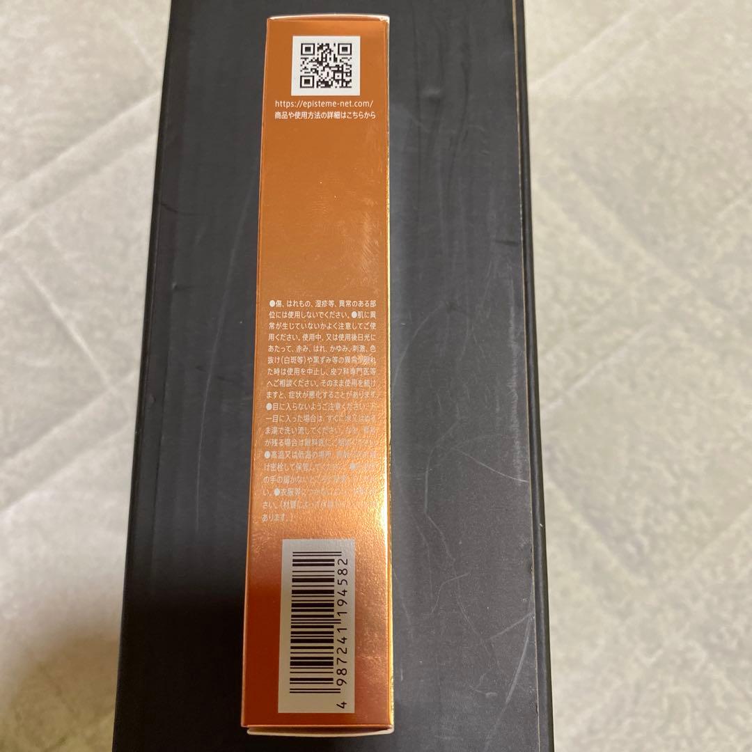 エピステームアイパーフェクトショットb 目元用美容クリーム　18g