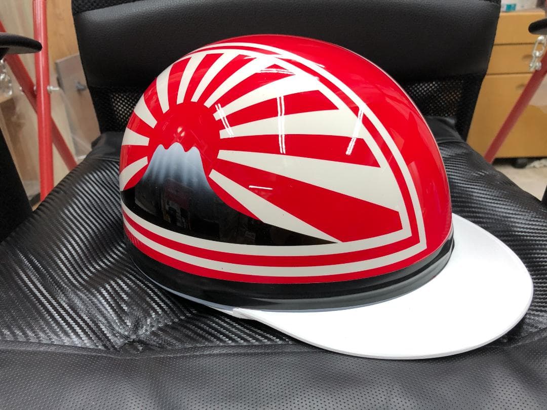 コルク半　カスタム　富士日章　三つボタン　赤白文字無　高級クリヤ送料無料