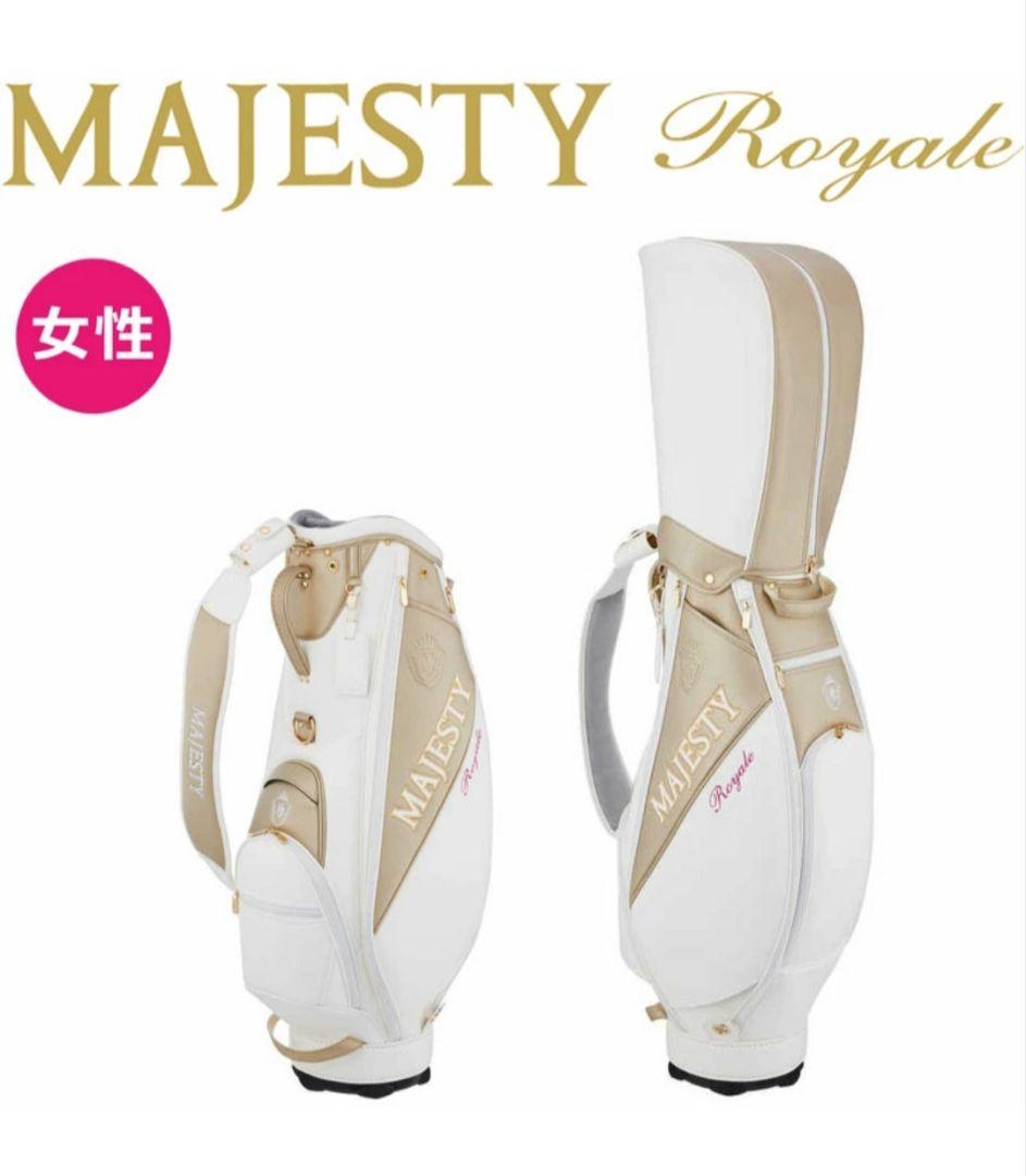MAJESTY e SLIM キャディバッグ
