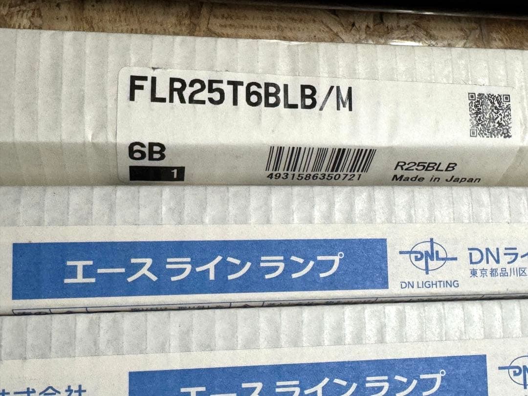 DNライティング　ブラックライト　 FLR25T6BLB/M 6本
