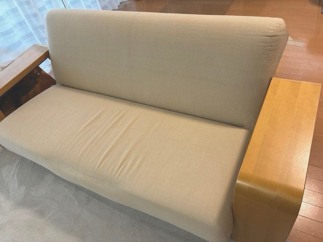 ケユカ　ソファ　2.5人掛け