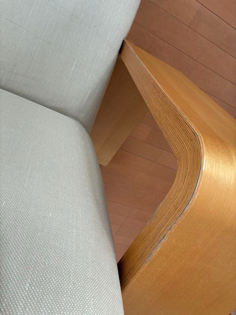 ケユカ　ソファ　2.5人掛け