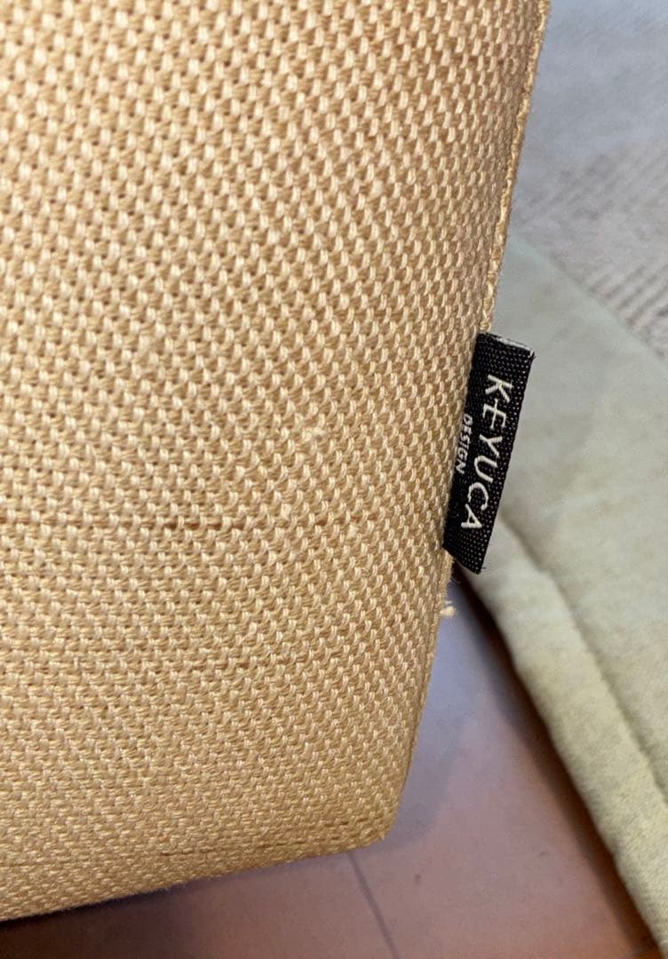 ケユカ　ソファ　2.5人掛け