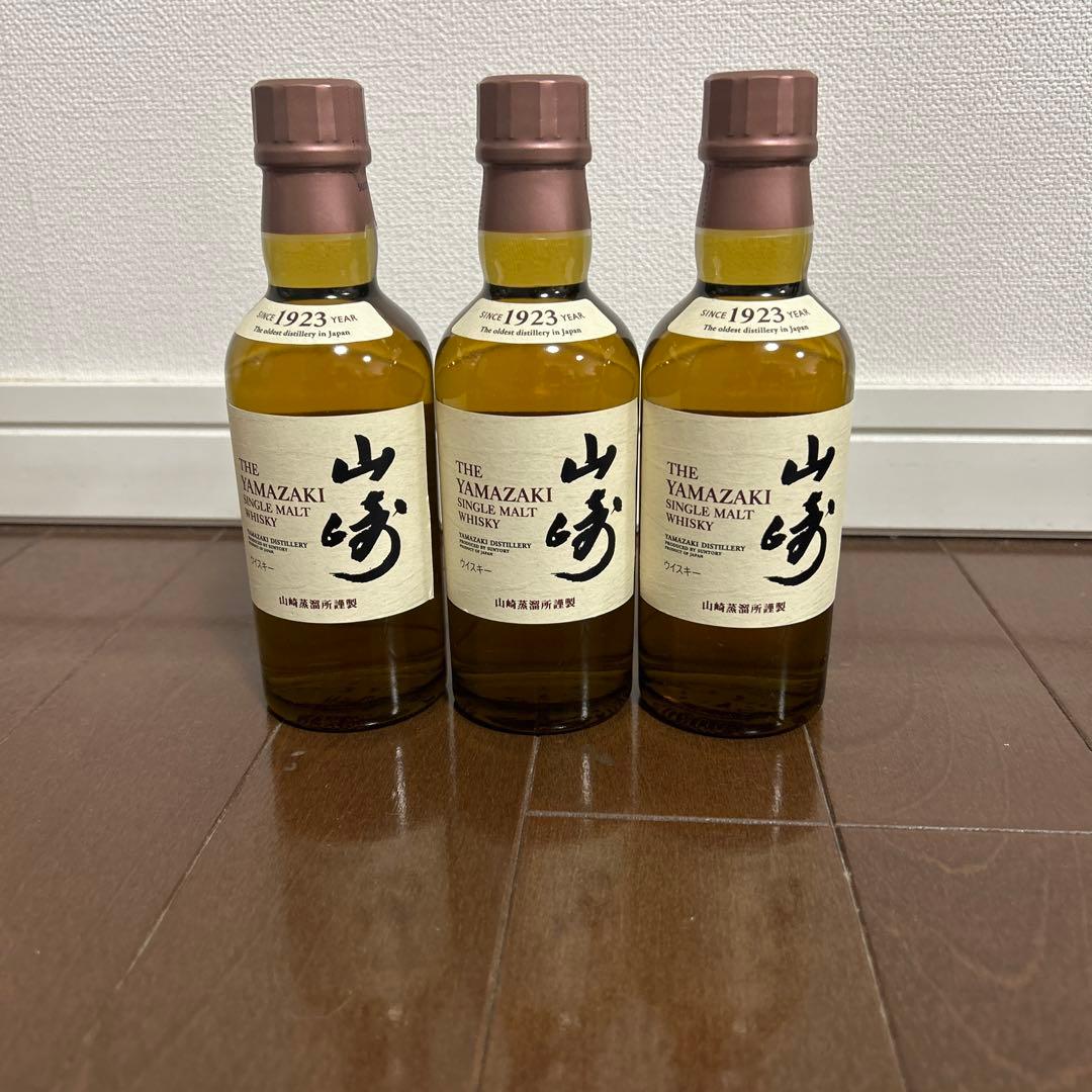 山崎ミニボトル180ml