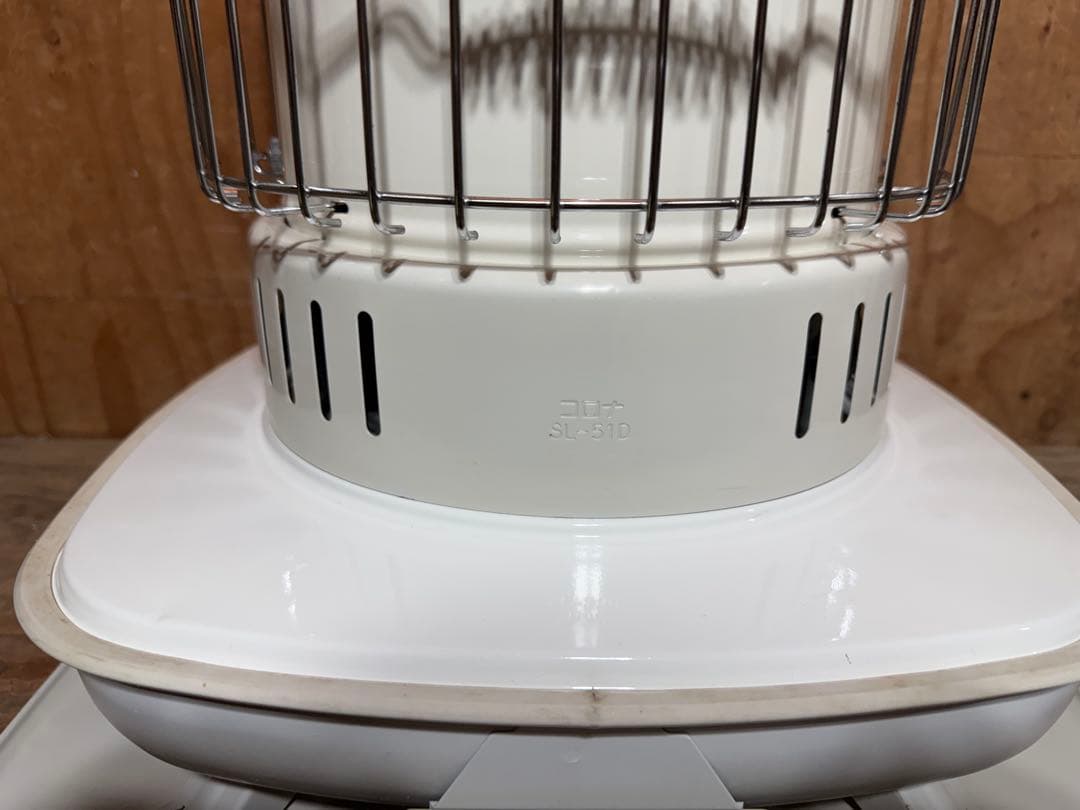 芯乾燥済 石油ストーブ コロナ SL-51D 中古 分解メンテナンス済 11年