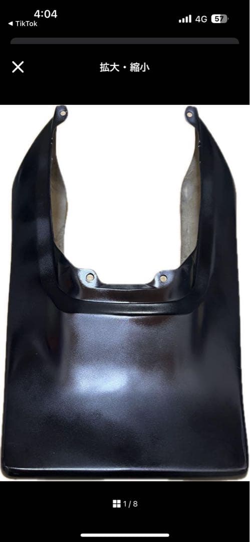 いくCB400SF NC42 テールカウル 羽 ハネテール 後期