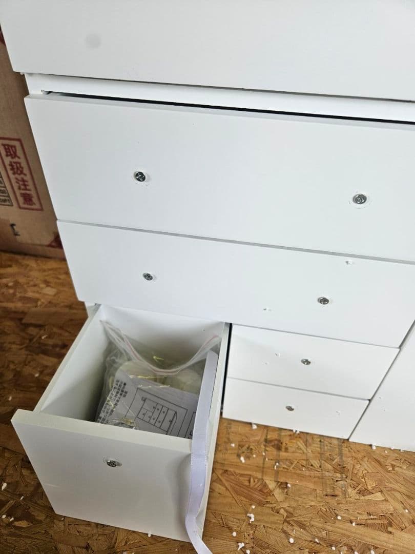 コスメワゴン　WH色