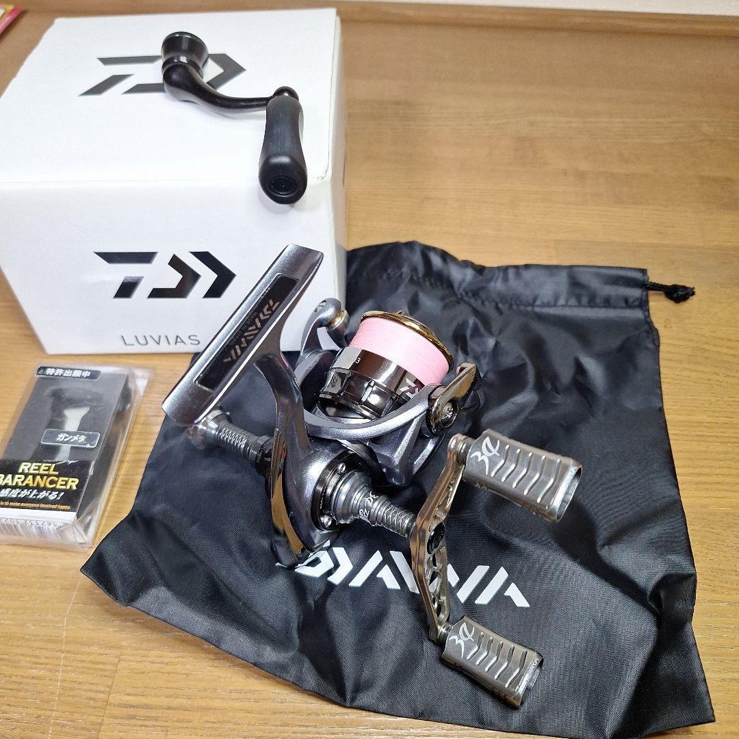 DAIWA 15ルビアス 1003 サーティフォー　ゼログラハンドル　バランサー