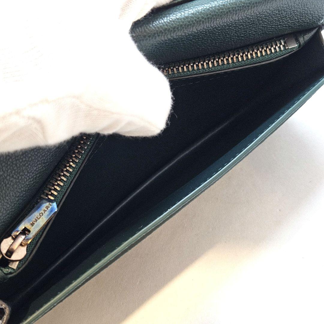 ブルガリ 長財布 ビーゼロワン 二つ折り サークルロゴ バイカラー