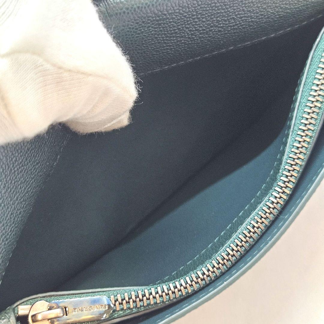 ブルガリ 長財布 ビーゼロワン 二つ折り サークルロゴ バイカラー