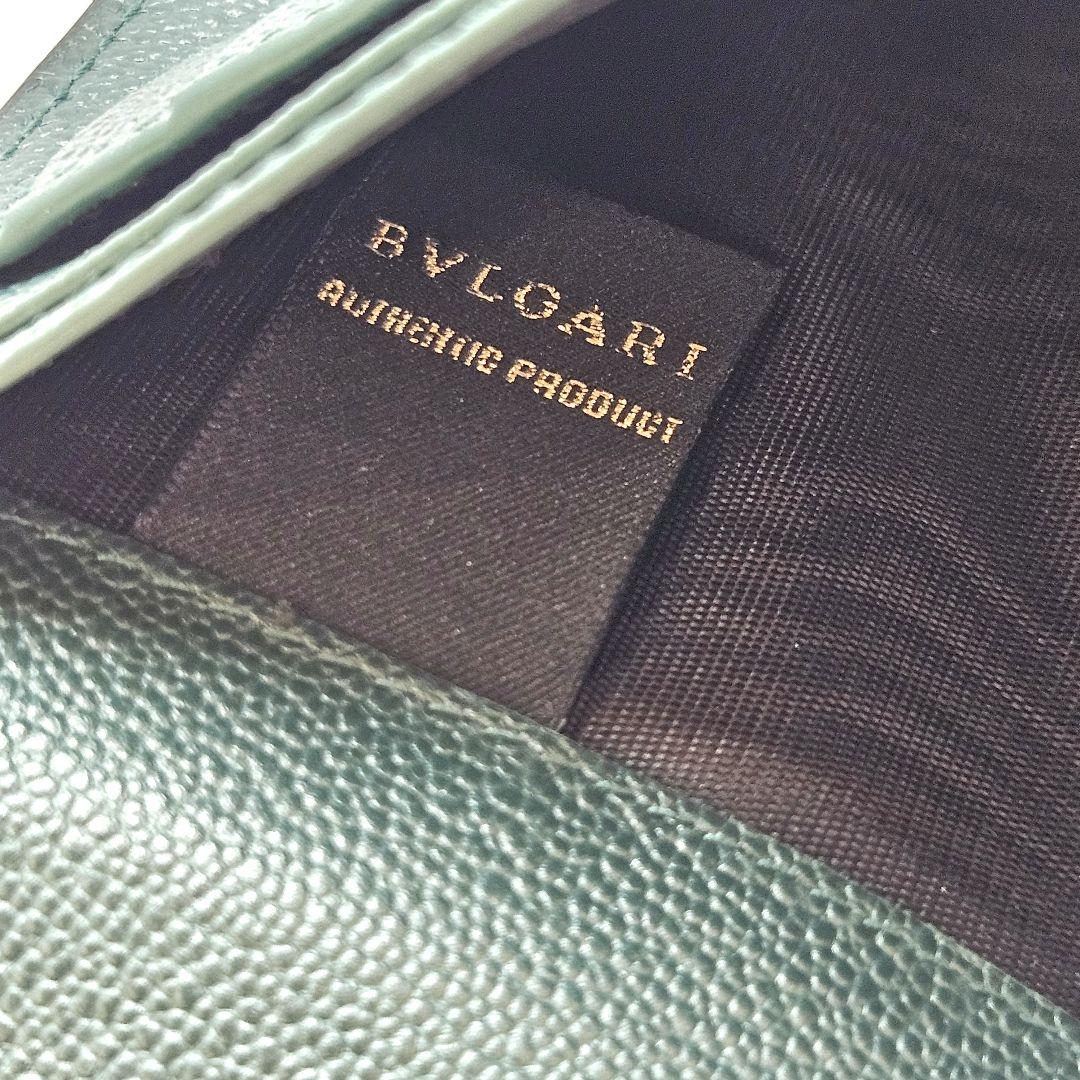 ブルガリ 長財布 ビーゼロワン 二つ折り サークルロゴ バイカラー
