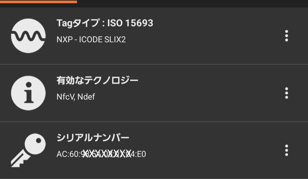 ブルガリ 長財布 ビーゼロワン 二つ折り サークルロゴ バイカラー